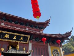 -超山青莲寺