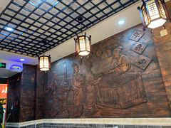 -双喜老铺(人民广场店)