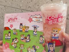 -CoCo都可(东城国贸店)