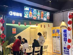 -棂笼·深度沉浸密室(武汉旗舰店)