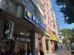 -阿秋牛排(湖心街店)