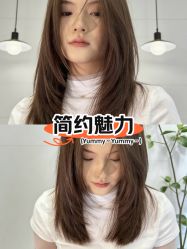 -BEAUTY HAIR GANO
