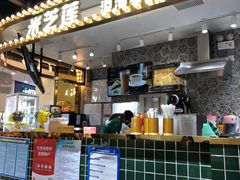 -美芝莲(领展购物广场中关村店)