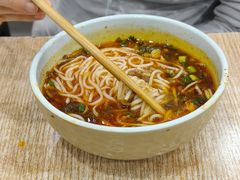 -全家福米线