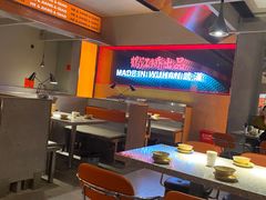 -鹤江桥·红油牛肉粉(SKP店)