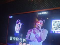 -萧邦音乐会所KTV·蒸汽活海鲜自助(福田店)