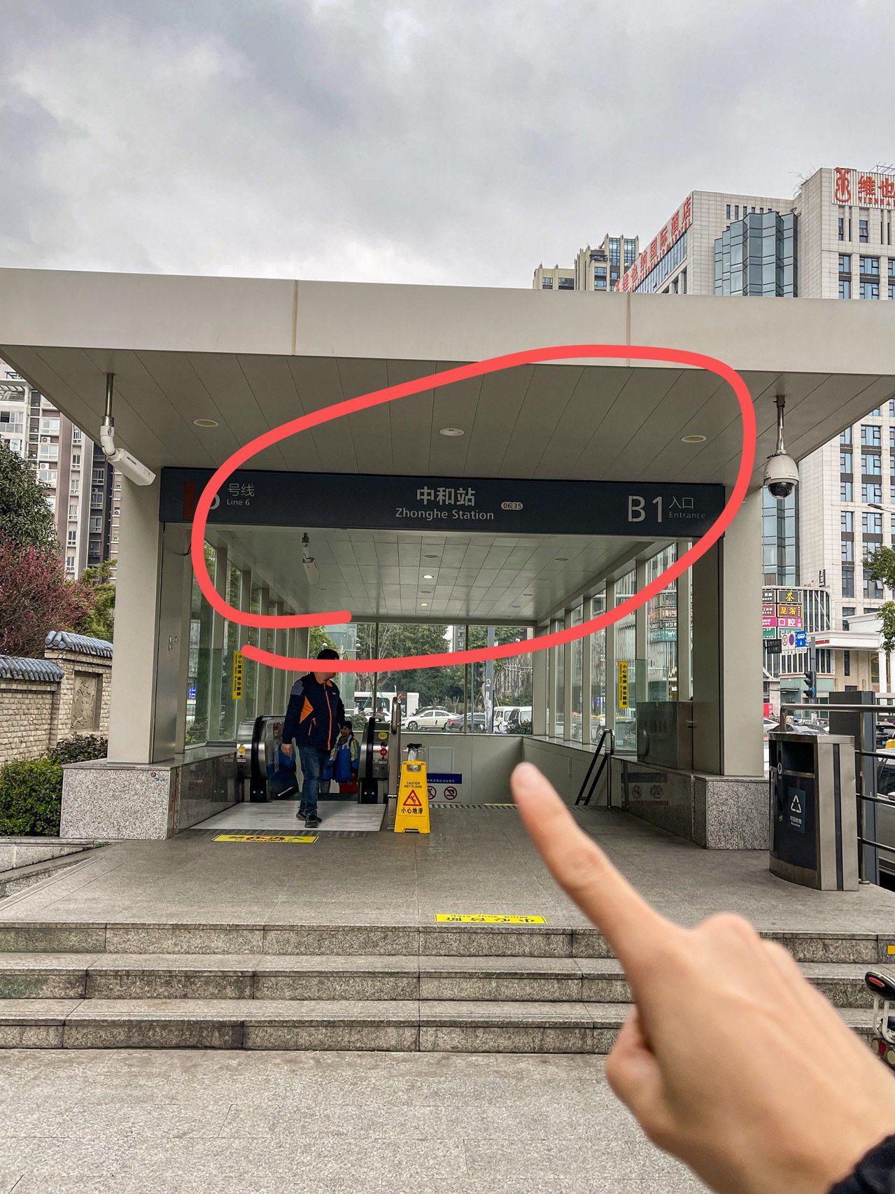 成都这里.真的扶墙出!