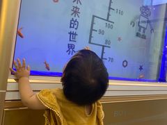 -澳洲袋鼠早教(金辉环球广场店)