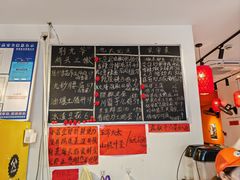 -荆九爷爆炒桥头三嫩(浙大店)