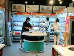 -钢管厂五区小郡肝串串香(南山店)