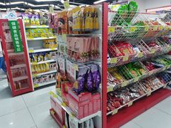 -好特卖Hotmaxx(新奥购物中心)