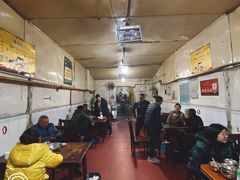 大堂-野狗羊肉汤