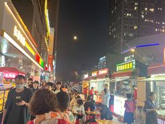 -中贸广场