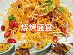 -小核桃品质串店(世茂大道店)