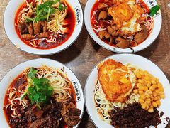 花市豌杂面-花市豌杂面(民生路店)