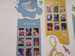 -飞童凡响艺术学校(松江区九里亭校区)