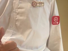 -海底捞火锅(泰安爱琴海店)