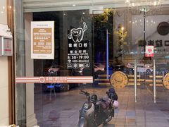 -金榜口腔连锁(福璟店)