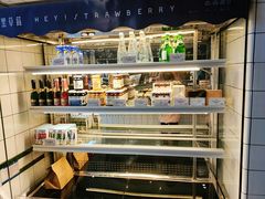 -黑草莓(重庆路店)