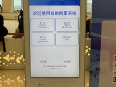 -世纪星滑冰俱乐部(万象城店)