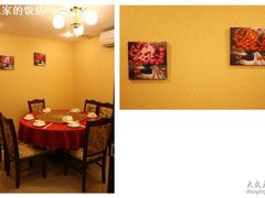 -聚友阁酒楼(新中街店)