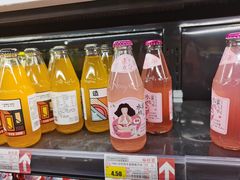 -长申超市(美食城店)