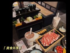 -湊湊火锅·茶憩(和平大悦城店)