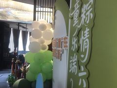 -陆府酒楼·衡阳味道(红湘店)