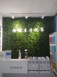 -清清博视儿童眼视光中心(角门西店)