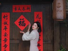 -品渔味湖鲜馆(拈花湾店)
