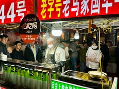 -正宁路小吃夜市