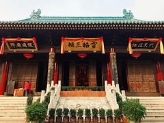 -大学习巷清真寺