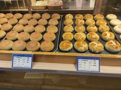 -嘉华鲜花饼(四方街旗舰店)