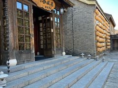 -北京古北水镇御舍温泉酒店