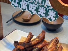 -创味·民间海南菜·非遗藤桥排骨(藤桥·免税城店)