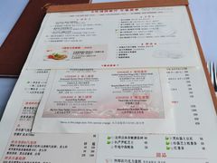 -Kathleen's Waitan 凯圣琳江景西餐厅(外滩店)