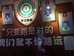 -孙三拨按摩(大纺店)