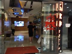 -歌神量贩式KTV(金谊店)
