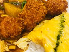 -池奈·咖喱蛋包饭(熙地港店)