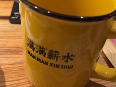 -太二酸菜鱼(深圳布吉万象汇店)