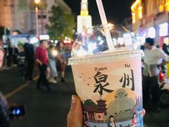 -一杯潮茶(西街店)