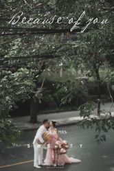 点击看大图 -情订奇缘婚纱摄影(和平路店)