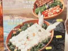 -芸山季·云南野生菌火锅(人民广场来福士店)