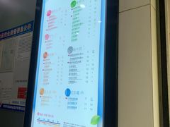 -CoCo都可(南京珠江路店)