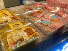 -矮子馅饼(大成路店)