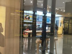 -CoCo都可(合生汇店)