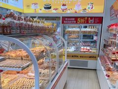 -味多美蛋糕(杨闸环岛店)