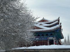 -水磨沟公园