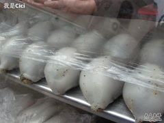 马糍-叶氏麻糍(鼓浪屿店)
