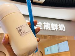 -兰熊鲜奶(西直门凯德mall店)